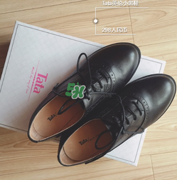 tata鞋子怎么樣？他她鞋子質(zhì)量怎么樣？