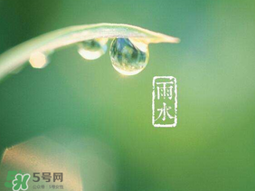 六月份雨水多嗎？2017年6月份雨水多嗎？