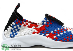 nike air woven最新配色多少錢？耐克編織運動鞋專柜價格
