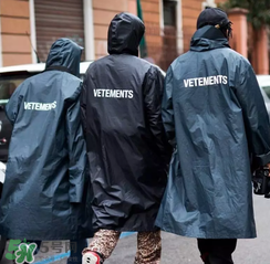 2018vetements reebok pump最新聯(lián)名運(yùn)動鞋什么樣_好看嗎？
