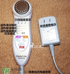 日立n2000和n3000哪個好？日立n2000和n3000區(qū)別