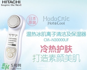 日立n3000和yaman哪個好？日立n3000和yaman雅萌對比