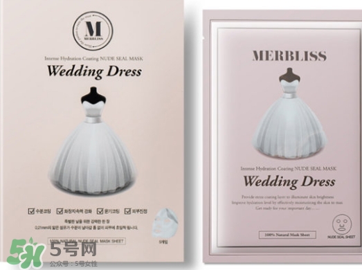 merbliss婚紗面膜怎么用？merbliss婚紗面膜要洗嗎？