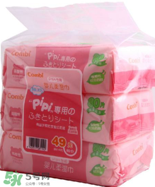 康貝濕巾怎么樣？康貝濕巾好用嗎？