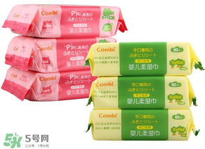 康貝濕巾怎么樣？康貝濕巾好用嗎？
