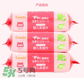 康貝濕巾含防腐劑嗎？康貝濕巾防腐劑安全嗎？