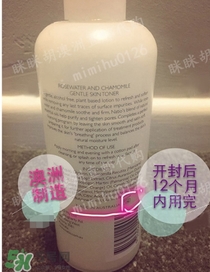 natio爽膚水怎么看保質(zhì)期？natio爽膚水玫瑰水生產(chǎn)日期