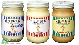 水果沙拉需要哪些材料？水果沙拉用什么沙拉醬