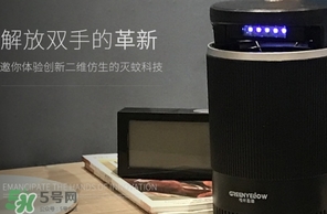 滅蚊燈對(duì)人有害嗎？滅蚊燈對(duì)人有什么危害？