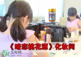 hc葡萄籽什么時(shí)候吃效果最好？hc葡萄籽正確吃法