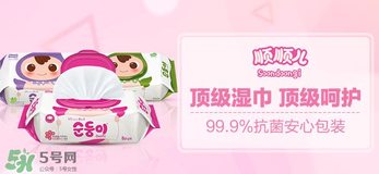 順順兒是韓國的嗎？順順兒是什么牌子？