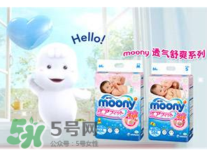 moony中文叫什么？moony品牌中文怎么翻譯？