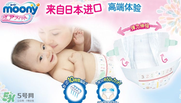 moony中文叫什么？moony品牌中文怎么翻譯？