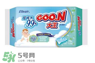 大王濕巾好用嗎？大王濕巾怎么樣？