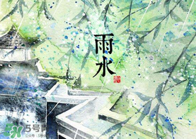 六月份雨水多嗎？2017年6月份雨水多嗎？