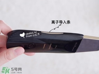the beautools rocklean毛孔清潔儀毛穴清潔器怎么用？