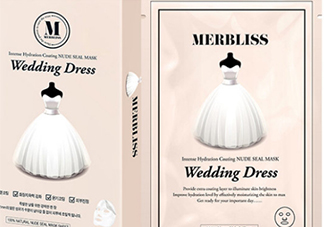 merbliss婚紗面膜怎么用？merbliss婚紗面膜要洗嗎？