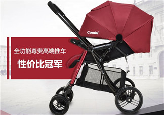 Combi康貝嬰兒車怎么樣？Combi康貝嬰兒車好用嗎？
