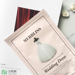 merbliss婚紗面膜怎么用？merbliss婚紗面膜要洗嗎？