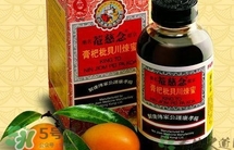 川貝枇杷膏小孩能吃嗎？念慈庵川貝枇杷膏小孩可以吃嗎