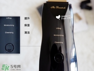 the beautools rocklean毛孔清潔儀毛穴清潔器怎么用？