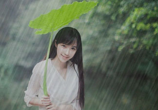 六月份雨水多嗎？2017年6月份雨水多嗎？