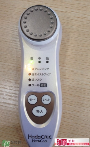 日立n3000和yaman哪個好？日立n3000和yaman雅萌對比