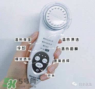 日立n3000和n4000哪個好？日立n3000和n4000區(qū)別