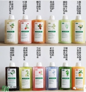 Klorane蔻羅蘭洗發(fā)水怎么樣？Klorane蔻羅蘭洗發(fā)水好用嗎？