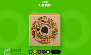奧利奧音樂盒多少錢？奧利奧音樂盒哪里買？