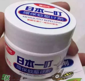 叮叮驅(qū)蚊劑為什么味道那么大？日本叮叮驅(qū)蚊劑有毒嗎？