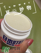 叮叮驅(qū)蚊劑為什么味道那么大？日本叮叮驅(qū)蚊劑有毒嗎？