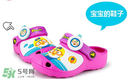 啵樂樂防蚊扣怎么用？啵樂樂驅(qū)蚊扣好不好？