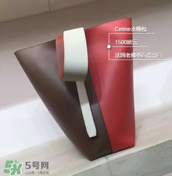 celine水桶包多少錢？celine水桶包專柜價(jià)格