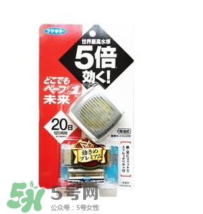 Vape驅(qū)蚊手環(huán)有用嗎？Vape驅(qū)蚊手環(huán)的效果好嗎？