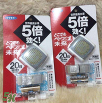 Vape驅(qū)蚊手環(huán)有用嗎？Vape驅(qū)蚊手環(huán)的效果好嗎？