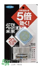 Vape驅(qū)蚊手環(huán)有用嗎？Vape驅(qū)蚊手環(huán)的效果好嗎？