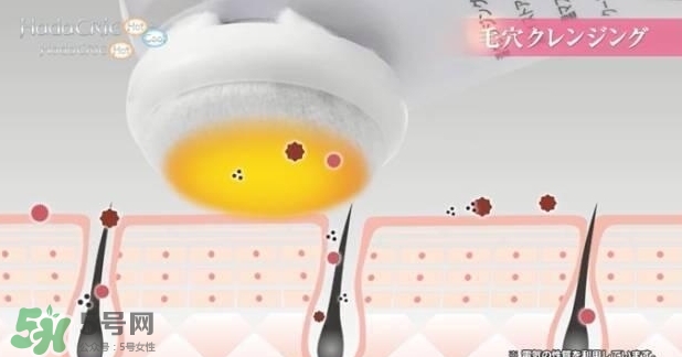 日立n4800美容儀怎么用？日立n4800使用方法