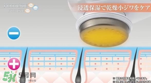 日立n4800美容儀怎么用？日立n4800使用方法