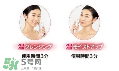 日立n4800美容儀怎么用？日立n4800使用方法