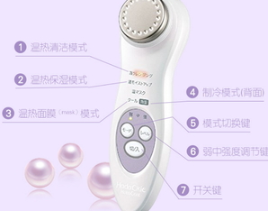 日立n4800和n4000區(qū)別 日立n4800和n4000美容儀哪個好？