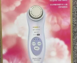 日立n4800和n4000區(qū)別 日立n4800和n4000美容儀哪個好？