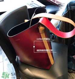 celine水桶包怎么樣？celine水桶包值得買嗎？