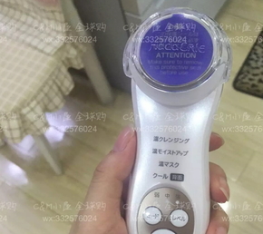 日立n4800和n4000區(qū)別 日立n4800和n4000美容儀哪個好？
