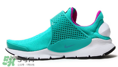 nike sock dart clear jade多少錢？耐克襪子鞋最新配色專柜價格
