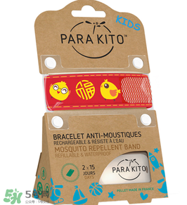 parakito帕洛驅(qū)蚊手環(huán)有毒嗎？parakito帕洛驅(qū)蚊手環(huán)安全嗎？