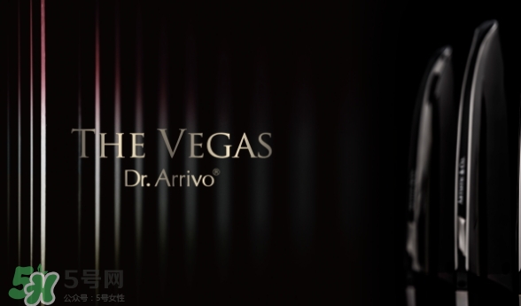 dr arrivo the vegas美容儀怎么樣？the vegas美容儀使用心得