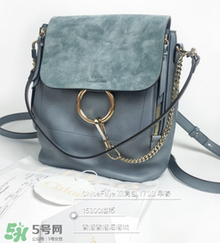 chloe faye雙肩包有幾種顏色？蔻依faye雙肩包顏色有哪幾種？