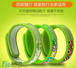 Auberge艾比驅(qū)蚊手環(huán)真的有用嗎？Auberge艾比驅(qū)蚊手環(huán)效果