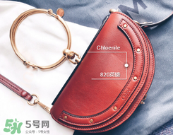 圓環(huán)包是什么牌子？手環(huán)包是哪個品牌？